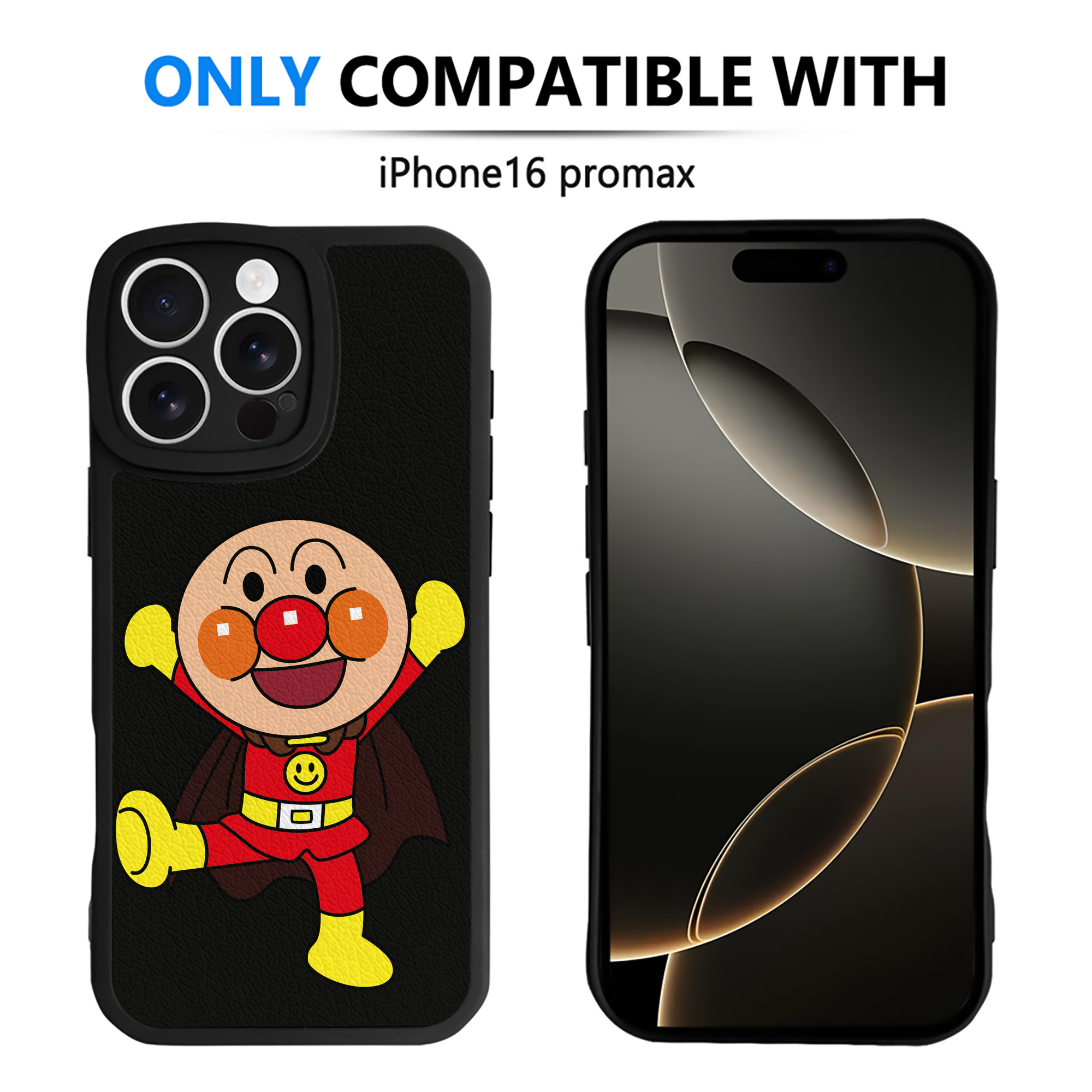 （画像用） アンパンマン Anpanman 【iPhone 16シリーズ対応】シリコンスマホケース（レザー調） 材質：シリコン